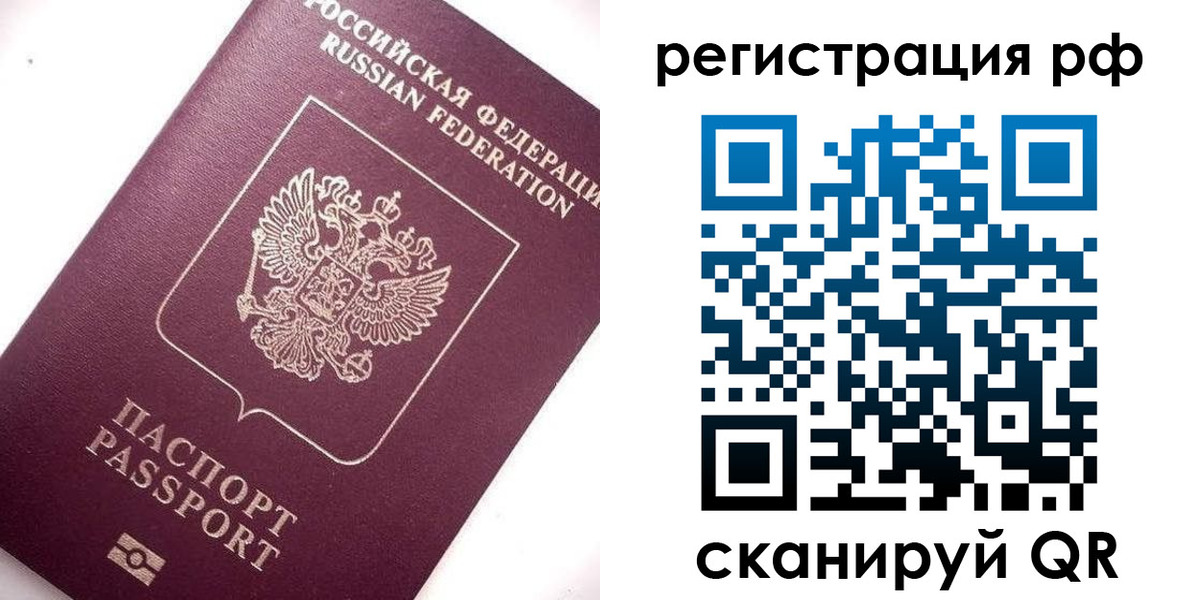 форма 3 в Нязепетровске
