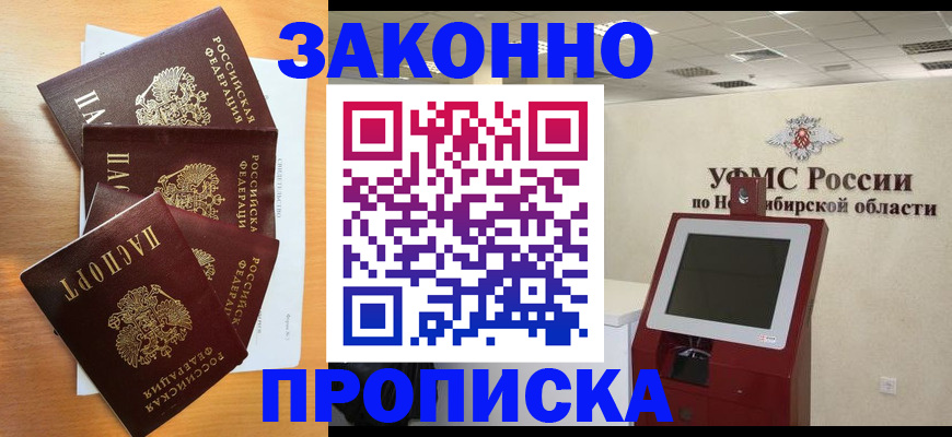форма 3 в Нязепетровске